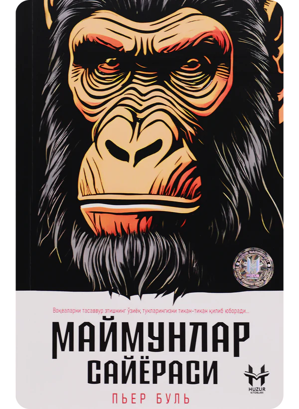 Maymunlar sayyorasi